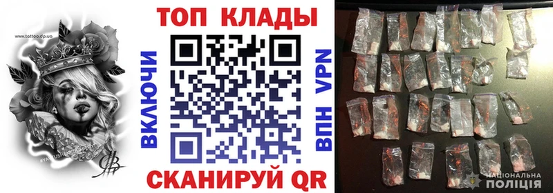 Где купить Гагарин KRAKEN ССЫЛКА  СОЛЬ  ГАШ  МЕФ  МАРИХУАНА 