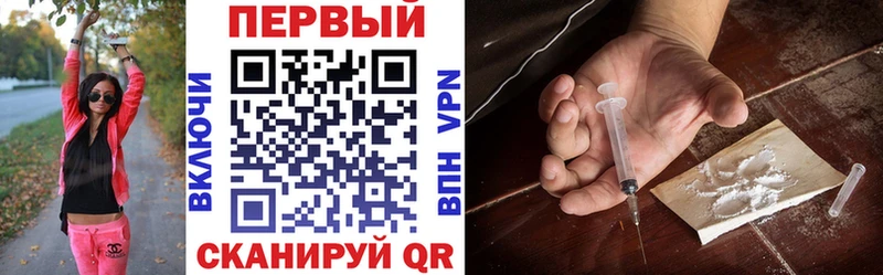 мориарти формула  Гагарин  АМФ 98% 