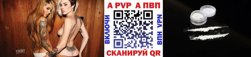 А ПВП СК КРИС  Гагарин 