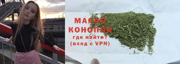 стафф Ладушкин