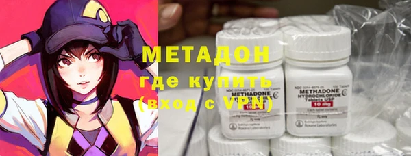 spice Абаза