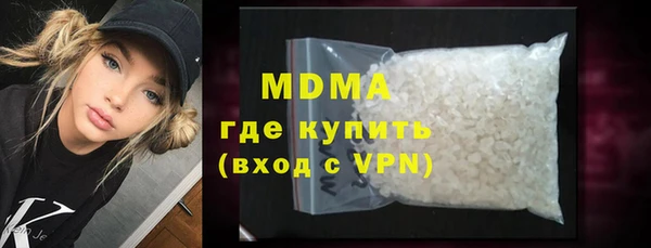 MESCALINE Алзамай