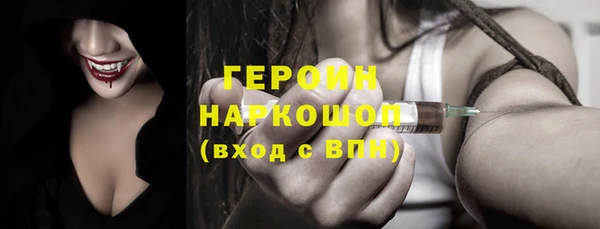 дмт Инсар