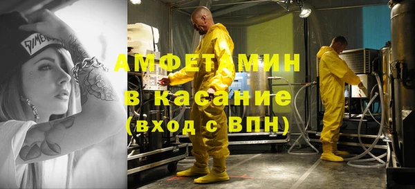 ГАЛЛЮЦИНОГЕННЫЕ ГРИБЫ Алексеевка