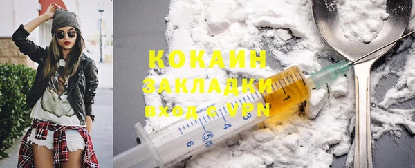 МДПВ Горнозаводск