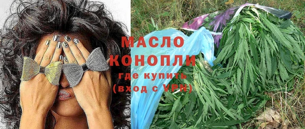 ГАЛЛЮЦИНОГЕННЫЕ ГРИБЫ Алексеевка
