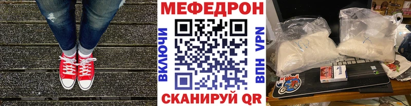 наркота  Гагарин  МЯУ-МЯУ VHQ 