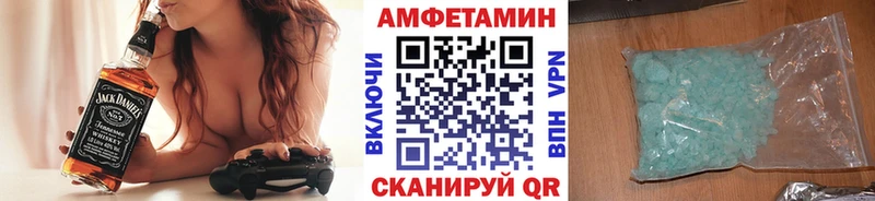 Первитин кристалл  мега рабочий сайт  Гагарин  купить наркотики цена 