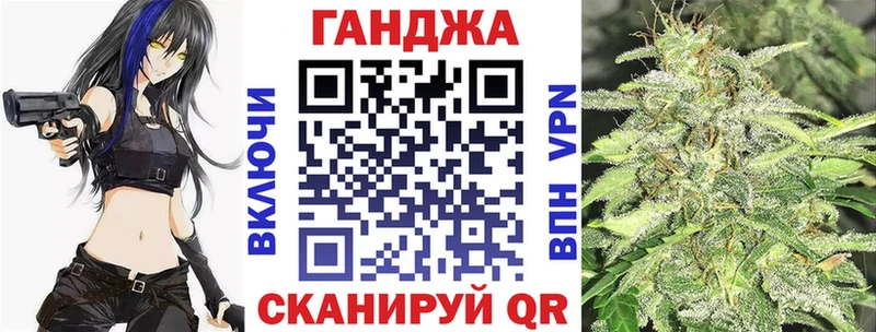 МАРИХУАНА OG Kush  Гагарин 